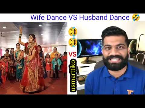 Wife Dance VS Husband Dance 🤣😂|| Wait for Husband Dance 🤣_funny dance #funnyvideo #funnydance