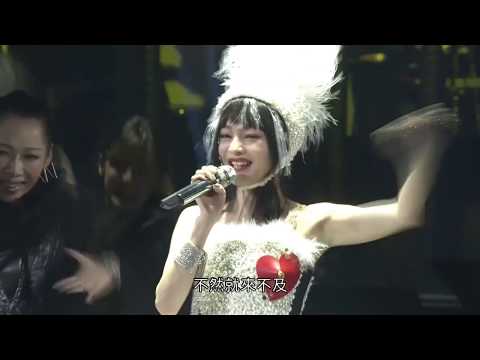 張韶涵 Angela Zhang《潘朵拉》【HD】LIVE 自製字幕 旅程世界巡迴演唱會 台北站 2018