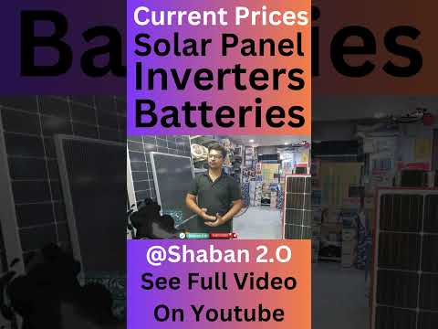 Prices Solar Panel | Inverters | Batteries | 30w Fan | All in One Shop https://youtu.be/kgxoqm3jNlY