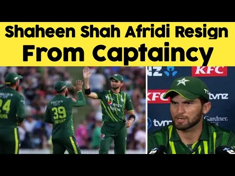 BREAKING 🔴 Shaheen shah afridi resign from captaincy | fazale rabbi