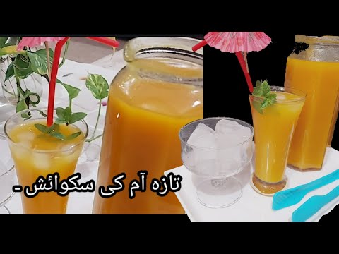 Chemical Free Mango Juice Recipe | 100% Organic | Sk's Tasty Dishes