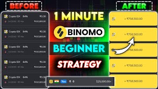 Binomo Best Hidden 100% Winning Strategy No Any Loss | Binomo Best Loss Recover Strategy