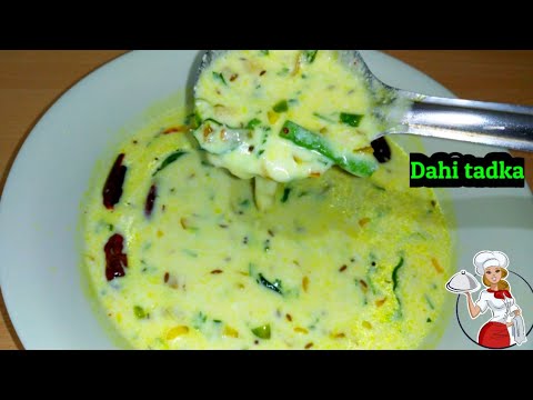 Dahi tadka|curd recipe|how to make dahi tadka|Dahi fry recipe|#curd #yoghurt #RFoodInn@RFoodInn