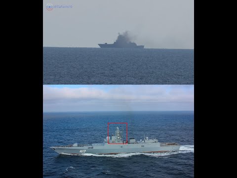 Russian Frigate Admiral Gorshkov Possibly On Fire! Near Port of Tartus