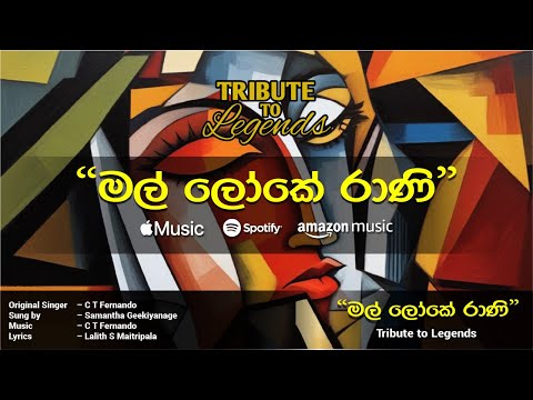 Mal Loke Rani (Live Cover) by Samantha Geekiyanage @ "Tribute to Legends" by Chandimal Fernando