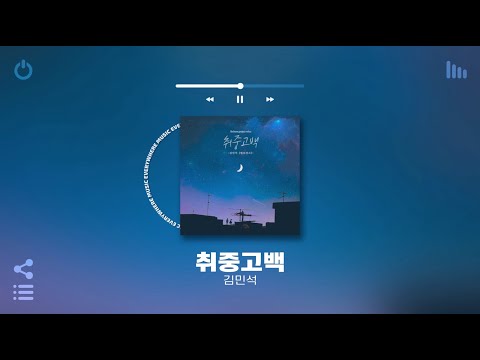 [Playlist] 🍂감성진 가을 아니면 언제 들을래? | 도입부터 극락가는 국내 발라드 노래모음 플레이리스트 | 노동요 카페 매장음악으로도 좋음 ㅋ