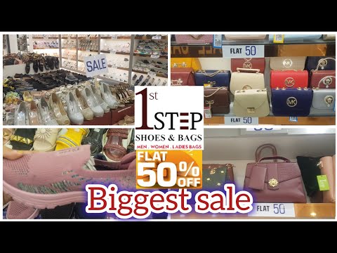 1st Step Shoes and Bags New Year Sale Flat 50% Off || 1st Step Winter Collection January 2025