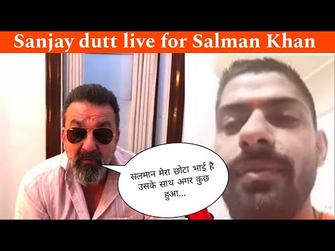 Sanjay dutt vs laurance Bishnoi live