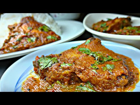 কাতলা মাছের রেসিপি | katla macher recipe |কাতলা মাছের ঝোল রান্নার রেসিপি | katla macher jhol bengali