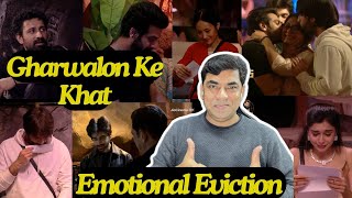 Bigg Boss 18 Shilpa Emotional Eviction, Rajat vs Karan Vs Vivian, Gharwalon Ke Latter, Finale update