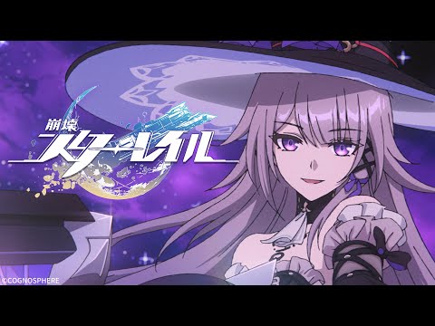 Animated Short: "T H E   H E R T A'S   M A G I C   K I T C H E N" | Honkai: Star Rail