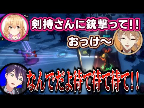 憎しみの連鎖が止まらないハピトリのPummel_Party、見どころシーンまとめ【剣持刀也 / 伏見ガク / 夕陽リリ / 家長むぎ】