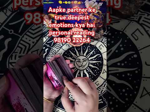 Aapke partner ke true deepest emotions kya hai like share subscribe#tarot