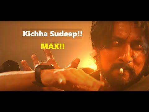 Lion's Roar - Lyrical | Max | Kichcha Sudeep| reaction Aks Critics Kannada