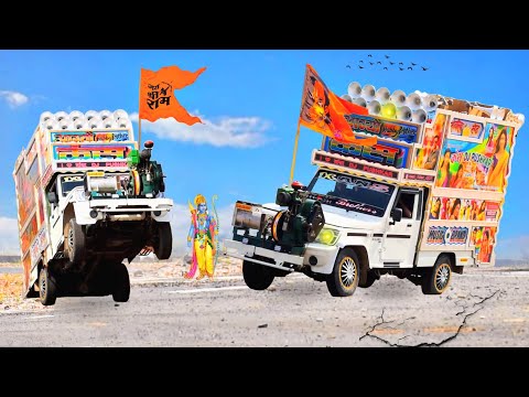 कट्टर हिन्दू डीजे - Keejo Kesari Ke Lal | Jai Shree Ram | Dj remix Song | Kattar Hindu Dj Remix Song