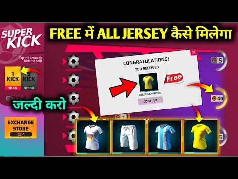 How to Get All Jerseys Tshirt in Super Kick Event | Super kick Event free fire | free fire new event