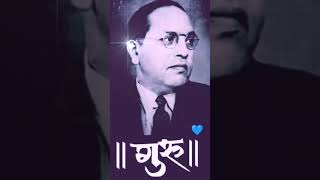 #newjaybhimsongstatus #babasahebambedkar#jay #bhimarmy