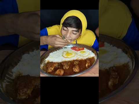 Eating Egg Poach & Chicken Curry With Rice #shorts #mukbang #eating#food