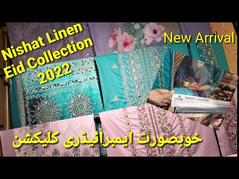 Nishat Linen Eid Collection -  عید کلیکشن نے دھوم مچادی - Nishat Linen New Arrival