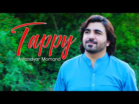 Asfandayar Momand Song 2021 | Yawa khabra Darta Koma | Pashto  Song |  Tappy Tape 2021