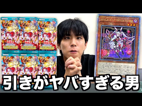 【遊戯王】デッキビルドパック６箱開封結果。オレよりヤバい人いる？【クロスオーバー・ブレイカーズ】