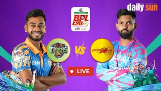 🔴 Live | Khulna Tigers vs Chittagong Kings, 22nd Match | BPL 2025 | Cricket | Daily Sun