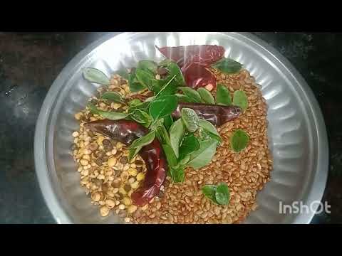 பாரம்பரிய கொள்ளு பொடி சமையல்/horse gram powder/எடையை குரைக்கும் பருப்பு பொடி