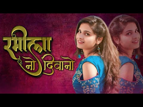 new timli stutas vk Bhuriya parul rathwa new timli WhatsApp status Arjun r meda new timli dace