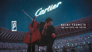 常田大希 - チェロ組曲『祝祭』 DAIKI TSUNETA - THE FEST SUITE FOR CARTIER