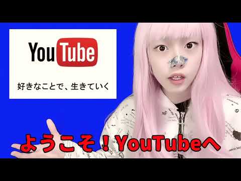 ヘライザー切り抜き リズムヘライ斬04  YouTubeへようこそ