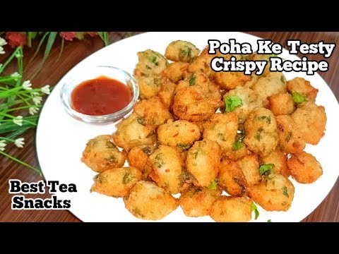 1 कप पोहा से बनाये टेस्टी क्रिस्पी नाश्ता ll Poha Super Testy Crispy snacks recipes ll AMK