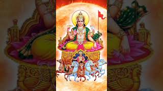 #suryadevbhajan2024 #suryadevaarti #suryadev #suryadevamritwani #shortvideos #ytindiashorts #viral