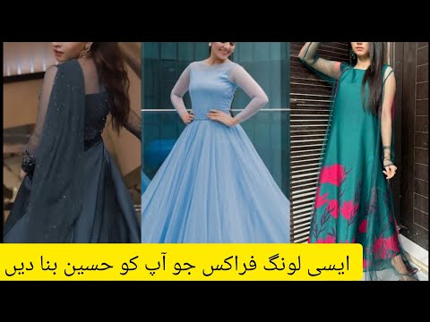 top aesthetic long frocks designs|| actresses wear long  beautiful frocks|| lovely colours frocks