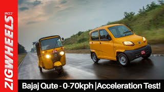 Bajaj Qute - 0-70kph Acceleration Test! | ZigWheels.com