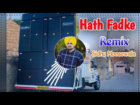 Hath Fadke Sidhu Moosewala Remix Song Dj Choudhary Habri | Lakha Chan Ve Lakha Tare Remix