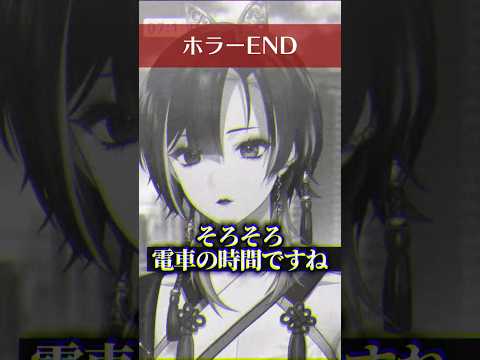 モルディブとムカデ人間3を並べたり、心の中のイジリー岡田が出てきてしまった5月の朝活配信。【#巫ロキ / #phaseconnect / #phaseclips / 切り抜き】