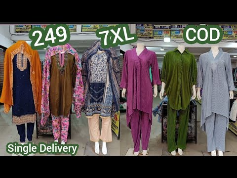 Readymade Best Quality Branded Cotton Suits, Lawn Suits 7XL, Co Ord Sets 5XL ₹249 @hyderabadshoping