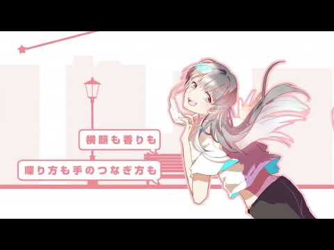 ❖【西瓜翻唱】 sweet time / スウィートタイム ( 甜蜜的時光 ) - 西瓜Kune「版本1」