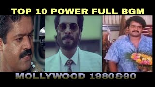 Top 10 Mass Characters Bgm In Malayalam Industry | Mammootty | Mohanlal | Suresh Gopi