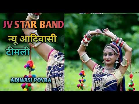 JV_STAR_BAND_NEW_ADIWASI TIMLI_SONG&DHAMAKA 🎹💥. #like_subscribe_my_channel #ADIWASI_POYRA