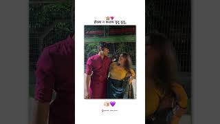 Mastay challyaa.... 💜💫 || Marathi song status || full screen status || #trending #shortvideo