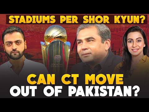 Can Champions Trophy 2025 move out of Pakistan and shift to UAE?