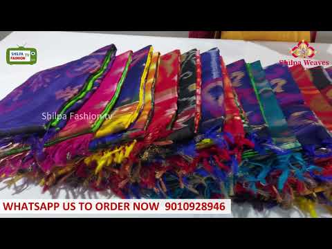 POCHAMPALLY IKKAT PATTU COTTON SAREES | SILK COTTON  SAREES FROM SHILPA FASTION   | IKKAT SICO SAREE