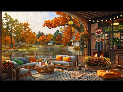 Autumn Porch Dreams 🍁 Jazz Instrumentals and Cozy Fireplace Sounds for All Moods