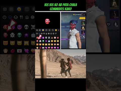 19_20 Ka hi to farak hai | Free Fire Funny Videos | R2h Video | FreeFire New Events #freefire #dj