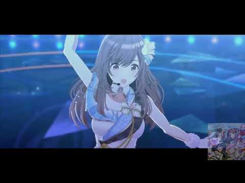 【シャニソン】星の声 3DMV full ver. 一部歌いわけあり アンティーカ (L'Antica)Ver.