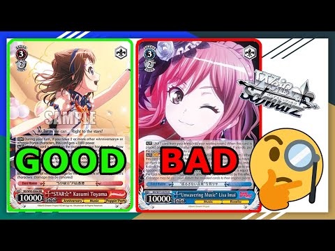 How to Evaluate Weiss Schwarz Cards