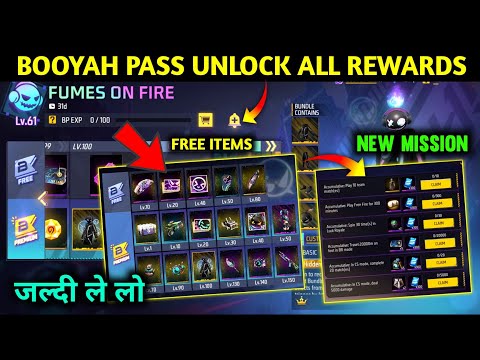 1 January Booyah Pass Mission Free Fire | Fumes on Fire kya hai | free fire new event | ff event