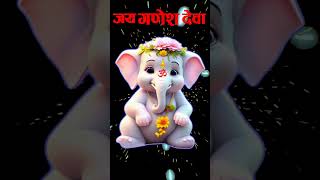 Ganesh 42 #ganesh Ganesh Bhajan, Ganesh Song, #bhajan #ganeshbhajanhindi #ganpati_bappa #ganeshsong