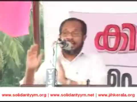 Solidarity Kinaloor Conference - Inaugural Speech by T Arifali (002)